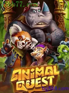 AnimalQuest