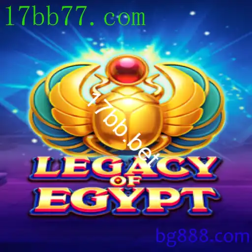 LegacyOfEgypt